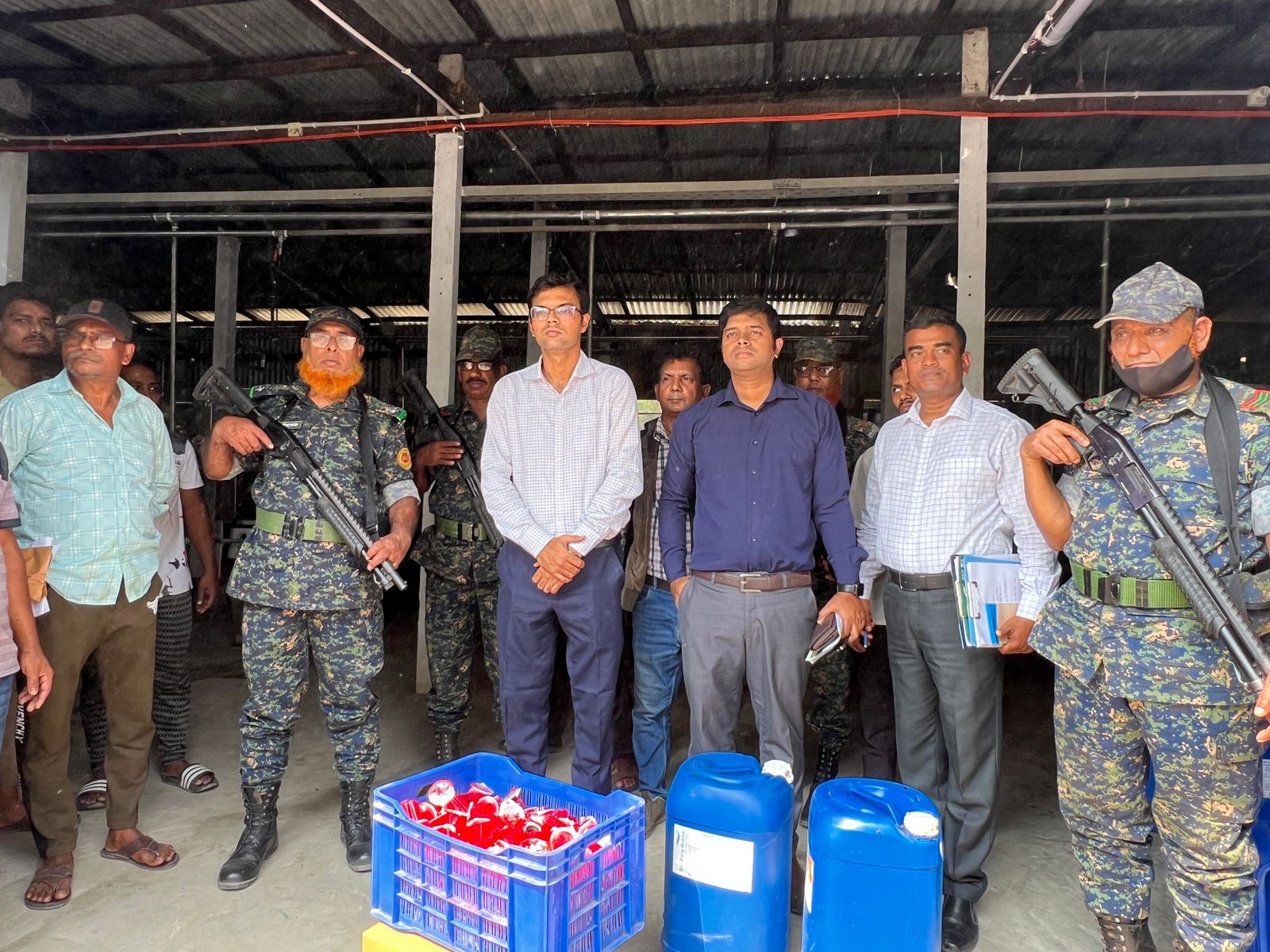 ফ্যামিলি