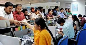 ঈদের আগে সরকারি চাকরিজীবীদের আজ শেষ কর্মদিবস