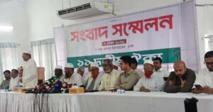 গণভোটের রায় বাস্তবায়নে ৫ দিনের কর্মসূচি ঘোষণা ১১ দলীয় ঐক্যের