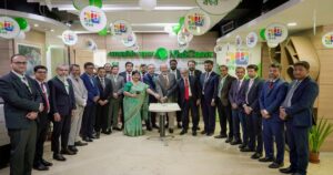 এনআরবিসি ব্যাংকের ১৩তম প্রতিষ্ঠাবার্ষিকী উদযাপন