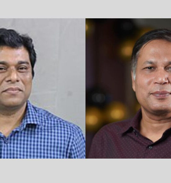 পুঁজিবাজার