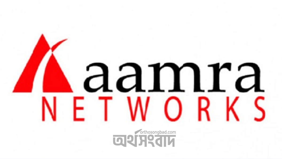 ডিভিডেন্ড