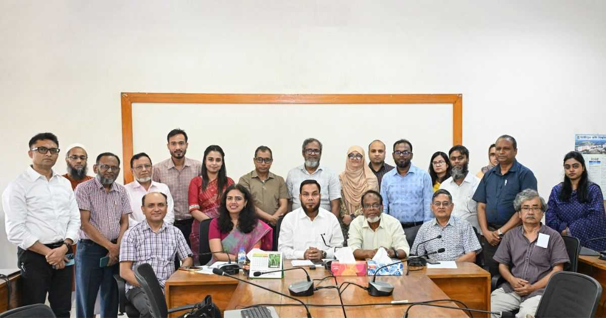 পুঁজিবাজার