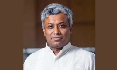 পিই রেশিও