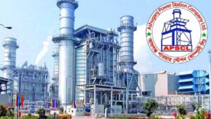 সাপ্তাহিক দরপতনের শীর্ষে আশুগঞ্জ পাওয়ার স্টেশন বন্ড