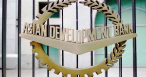 চলতি অর্থবছরে বাংলাদেশের প্রবৃদ্ধি হবে ৪ শতাংশ: এডিবি