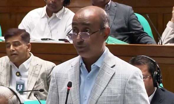 পুঁজিবাজার