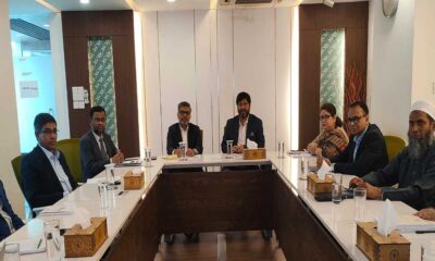 পুঁজিবাজার