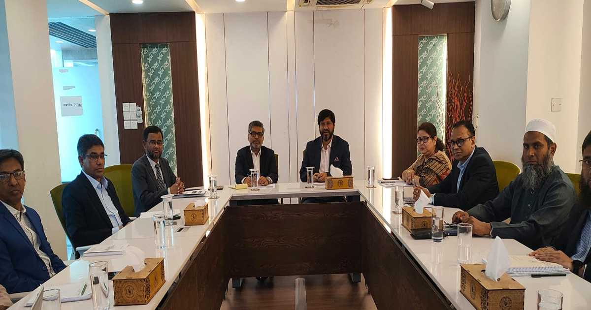 পুঁজিবাজার