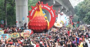 উৎসবমুখর পরিবেশে শান্তিপূর্ণভাবে শেষ বৈশাখী শোভাযাত্রা