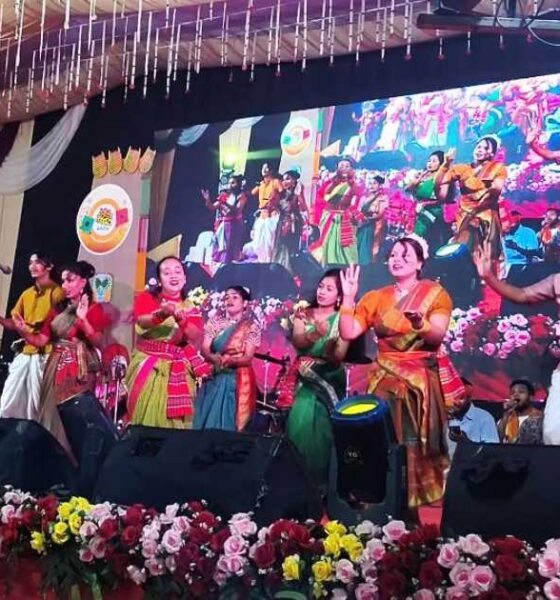 পুঁজিবাজার