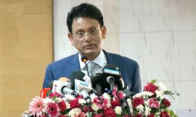 হাক্কানি