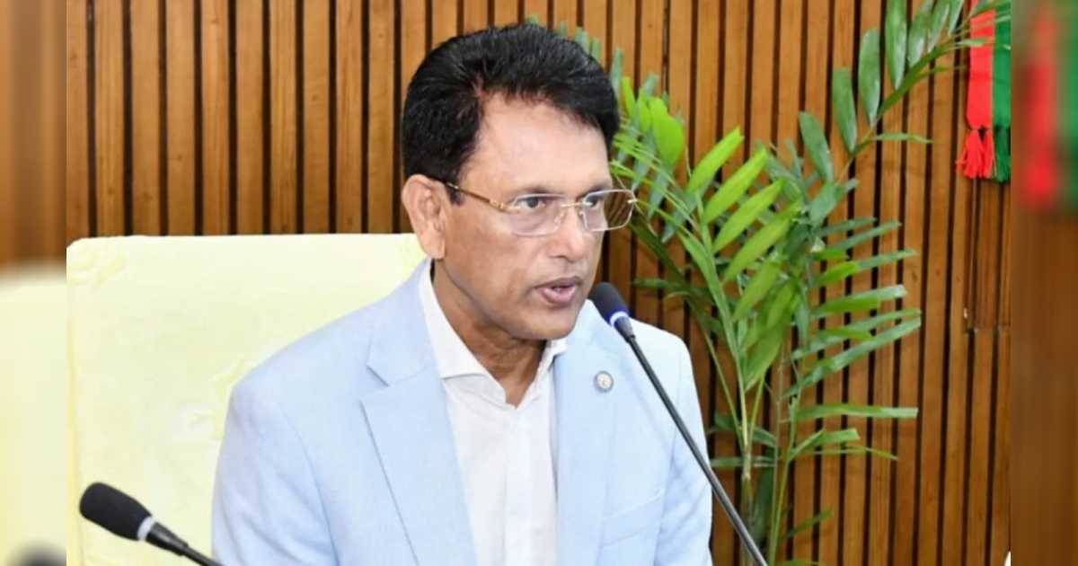 পুঁজিবাজার