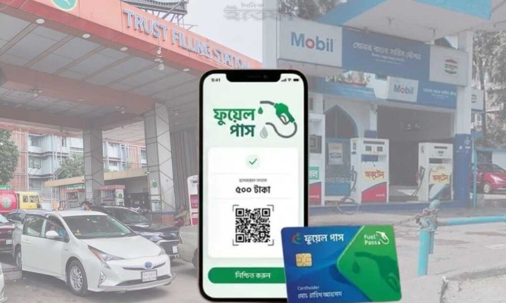 ব্লক