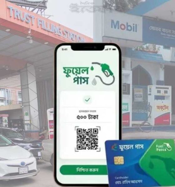 ব্লক
