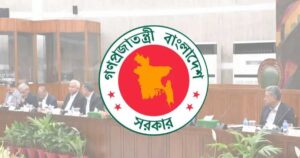 মধ্যপ্রাচ্য সংকটে জ্বালানি সাশ্রয়ে কঠোর পদক্ষেপ নিল সরকার