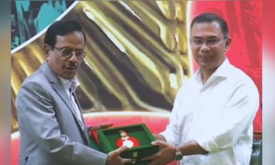 পুঁজিবাজার