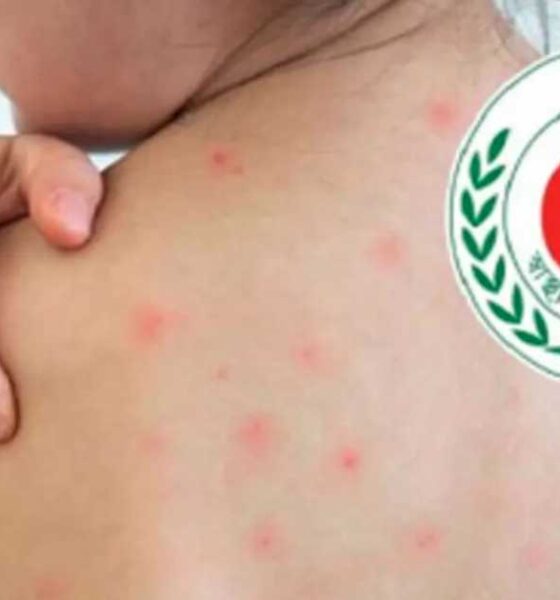 বাংলাদেশ