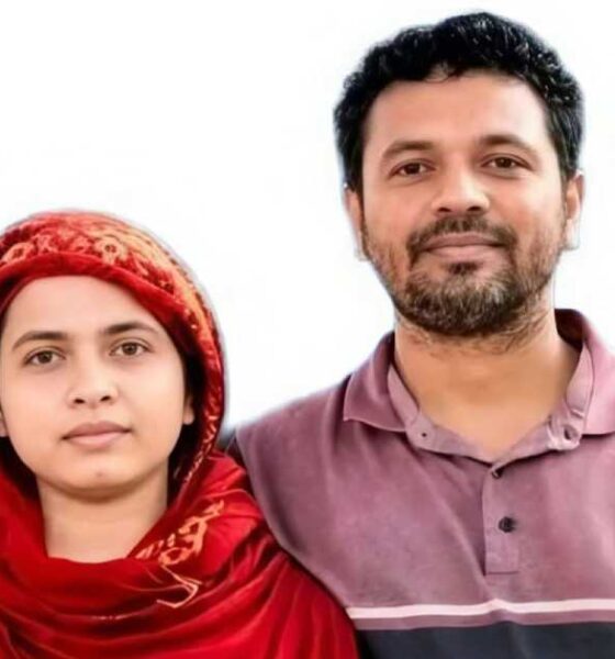 লভ্যাংশ