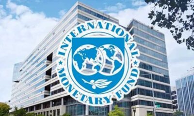 লভ্যাংশ