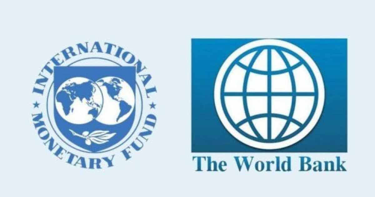 লভ্যাংশ