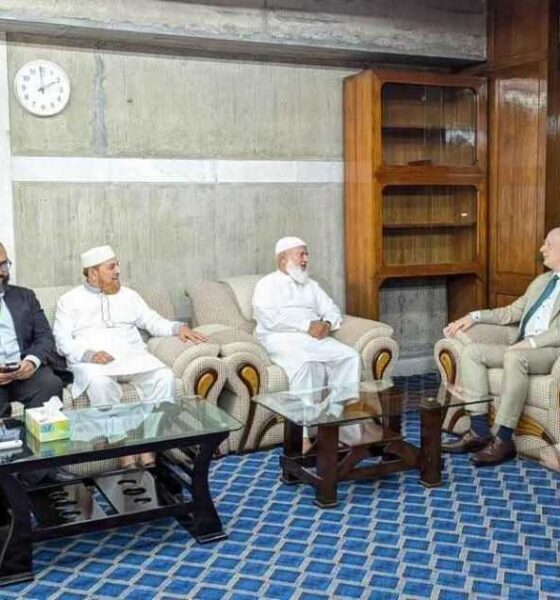 পুঁজিবাজার