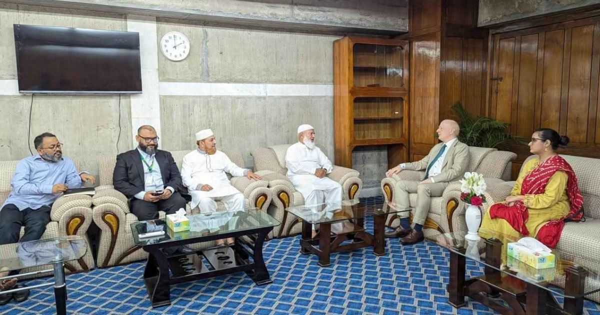 পুঁজিবাজার