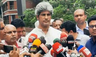 বাংলাদেশ