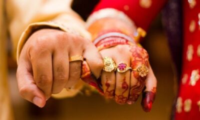 পিই রেশিও