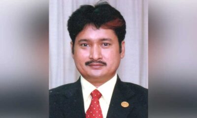 পুঁজিবাজার