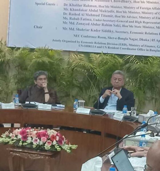 লেনদেনের