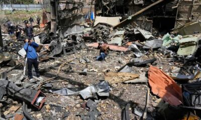 ডিভিডেন্ড