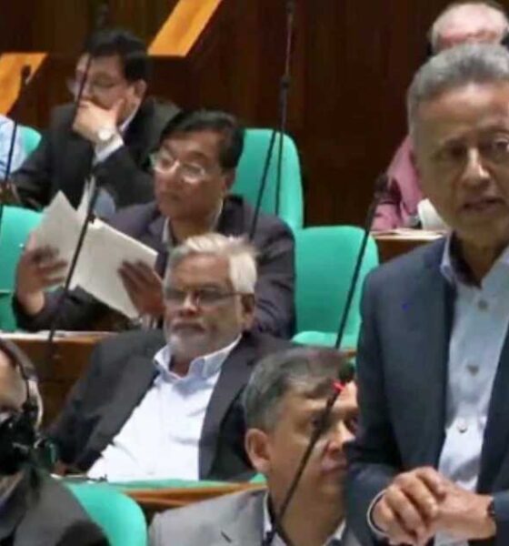 পুঁজিবাজার