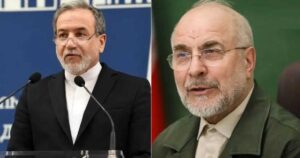 ইসলামাবাদে পৌঁছাল ইরানি প্রতিনিধি দল