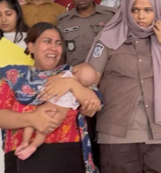 পুঁজিবাজার