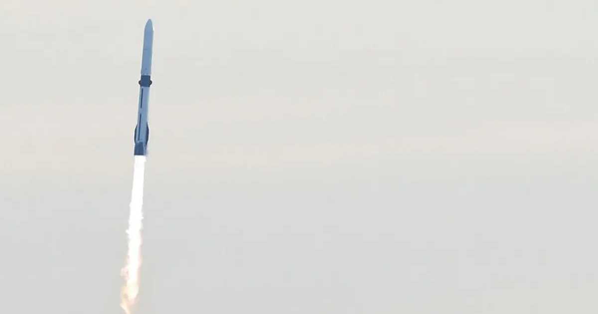 ইন্টারন্যাশনাল