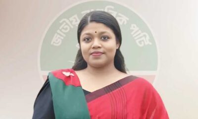 রানার