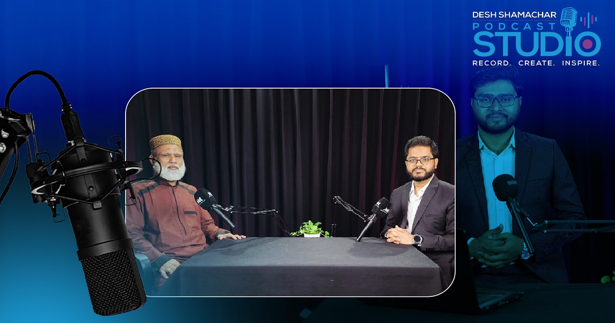 ডিভিডেন্ড