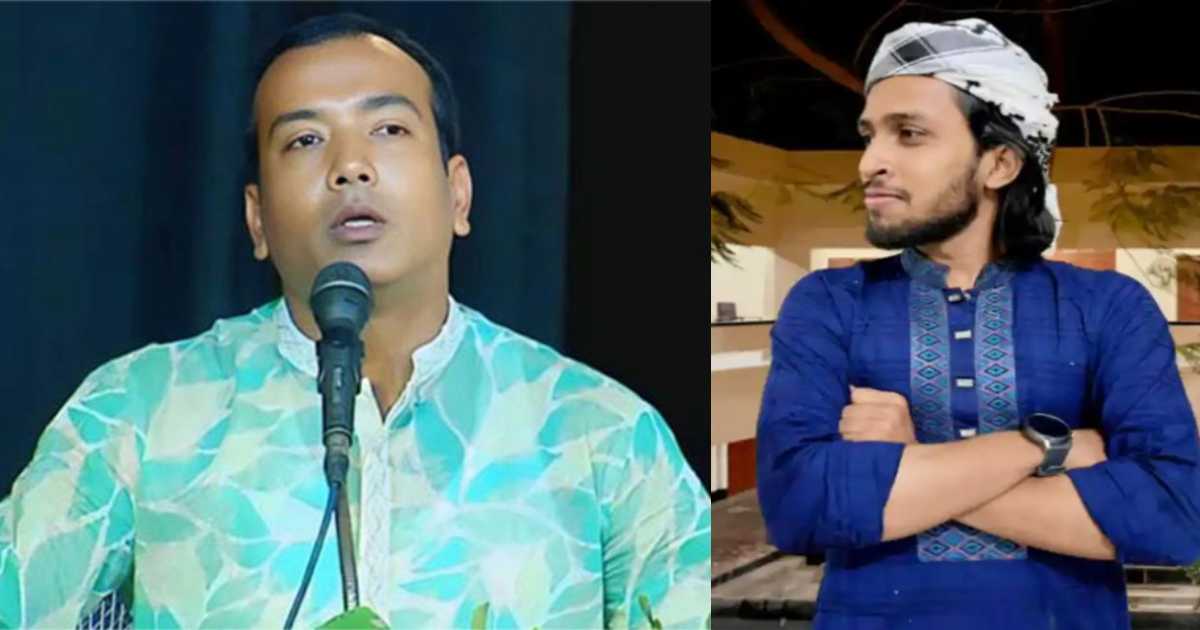 বিএসইসি