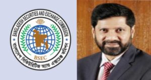 রাশেদ মাকসুদের অযোগ্য নেতৃত্বে ধ্বংসের ধারপ্রান্তে দেশের পুঁজিবাজার