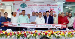 রূপগঞ্জে নতুন ঠিকানায় চালু হলো রূপালী ব্যাংকের বরপা শাখা