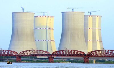 লভ্যাংশ