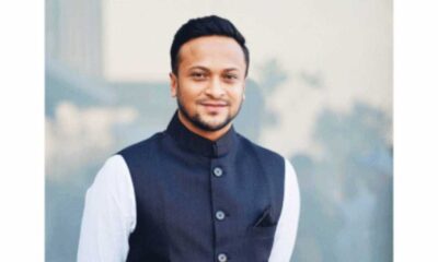 ডিভিডেন্ড