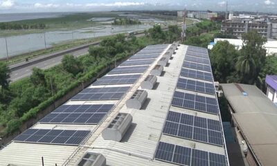 বিএসইসি