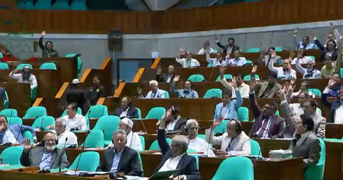 ম্যারিকো