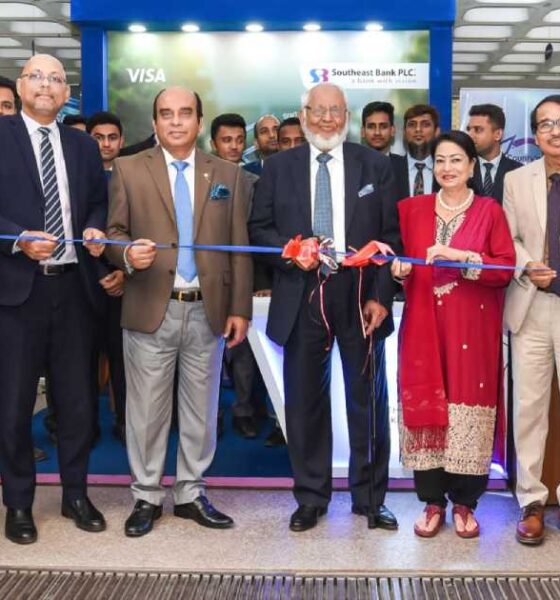 প্রভাতী