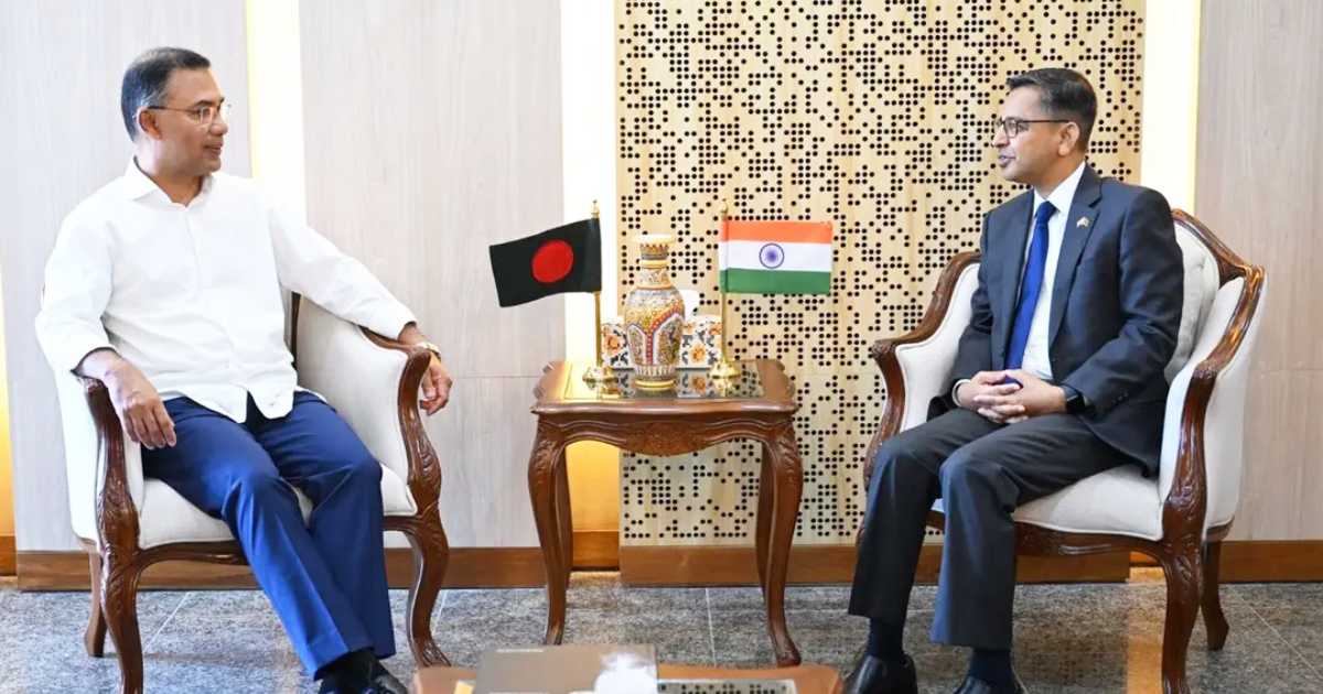 ডিভিডেন্ড