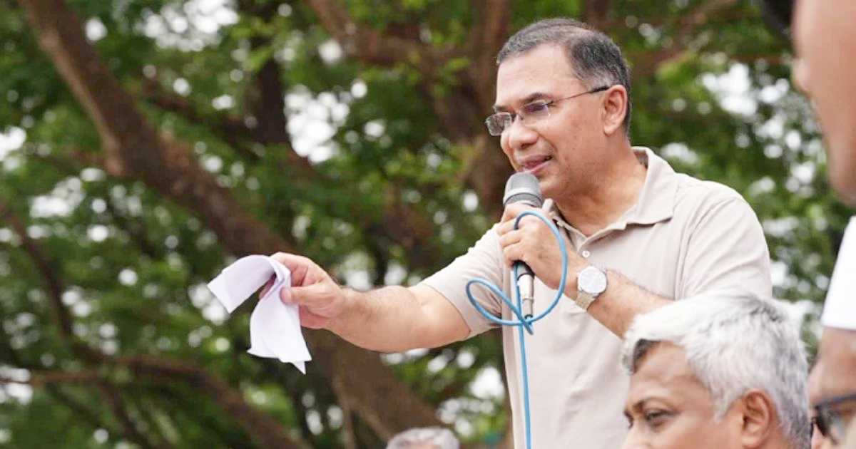 নবনির্বাচিত