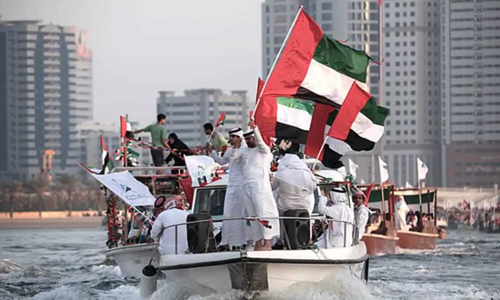 অলিম্পিক