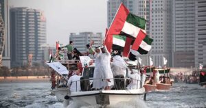 ওপেক ও ওপেক প্লাস ছাড়ল আরব আমিরাত, টালমাটাল বিশ্ব তেলের বাজার